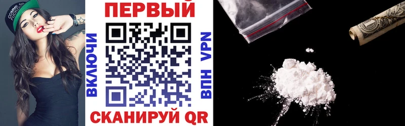 Амфетамин Premium  KRAKEN как зайти  Собинка  купить наркоту 