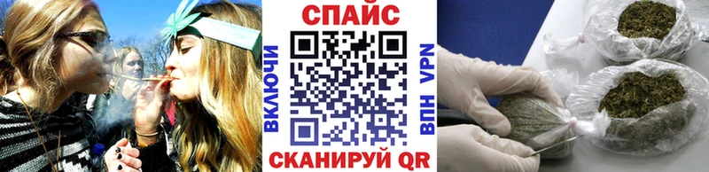 купить наркотики цена  Собинка  БУТИРАТ бутик 