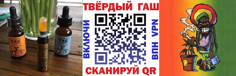 МЕГА   Собинка  Cannafood марихуана 