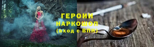 гашиш Карталы