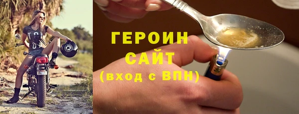 синтетический гашиш Касимов