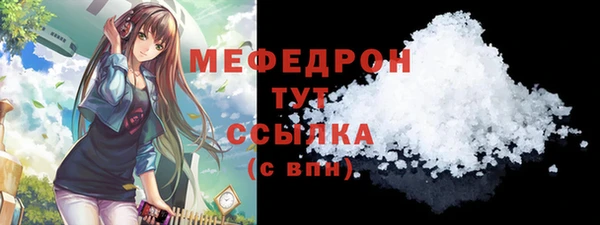 apvp Карпинск