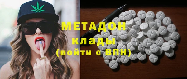 apvp Карпинск