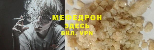 гашиш Карталы