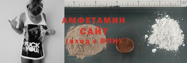 гашиш Карталы