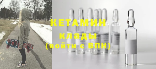 apvp Карпинск