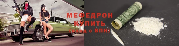 синтетический гашиш Касимов