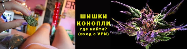 синтетический гашиш Касимов