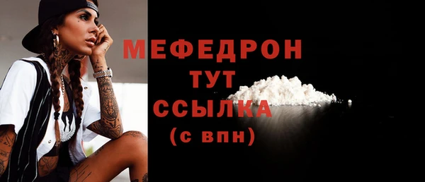 ПСИЛОЦИБИНОВЫЕ ГРИБЫ Каменка