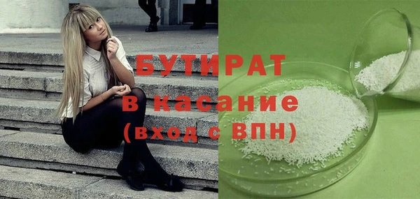 apvp Карпинск