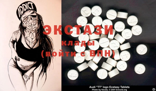 синтетический гашиш Касимов