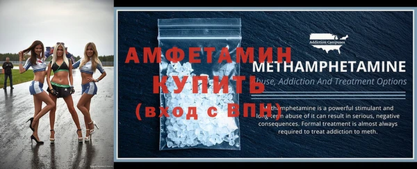 метадон Каменск-Шахтинский