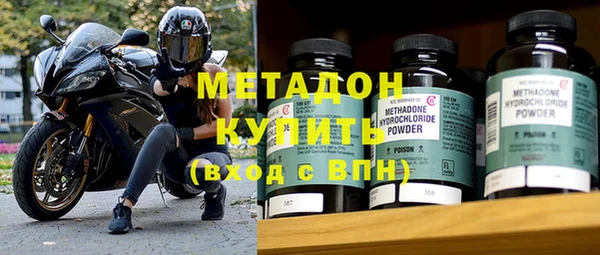 apvp Карпинск