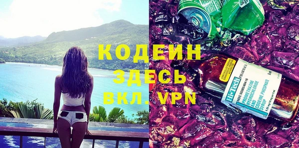 гашиш Карталы