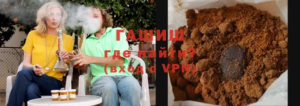 apvp Карпинск