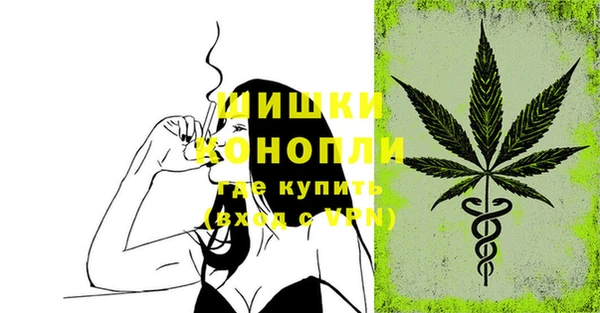 метадон Каменск-Шахтинский