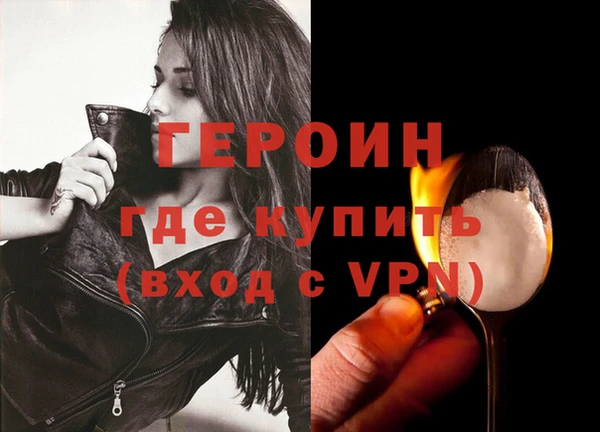 apvp Карпинск