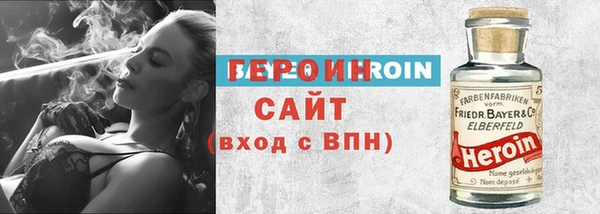 ПСИЛОЦИБИНОВЫЕ ГРИБЫ Каменка