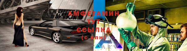 гашишное масло Янаул