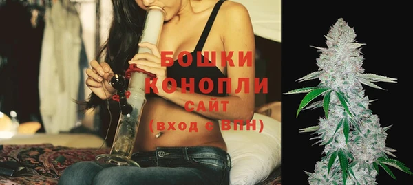 кокаин премиум Яровое