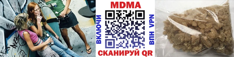 MDMA VHQ  мега зеркало  Собинка 
